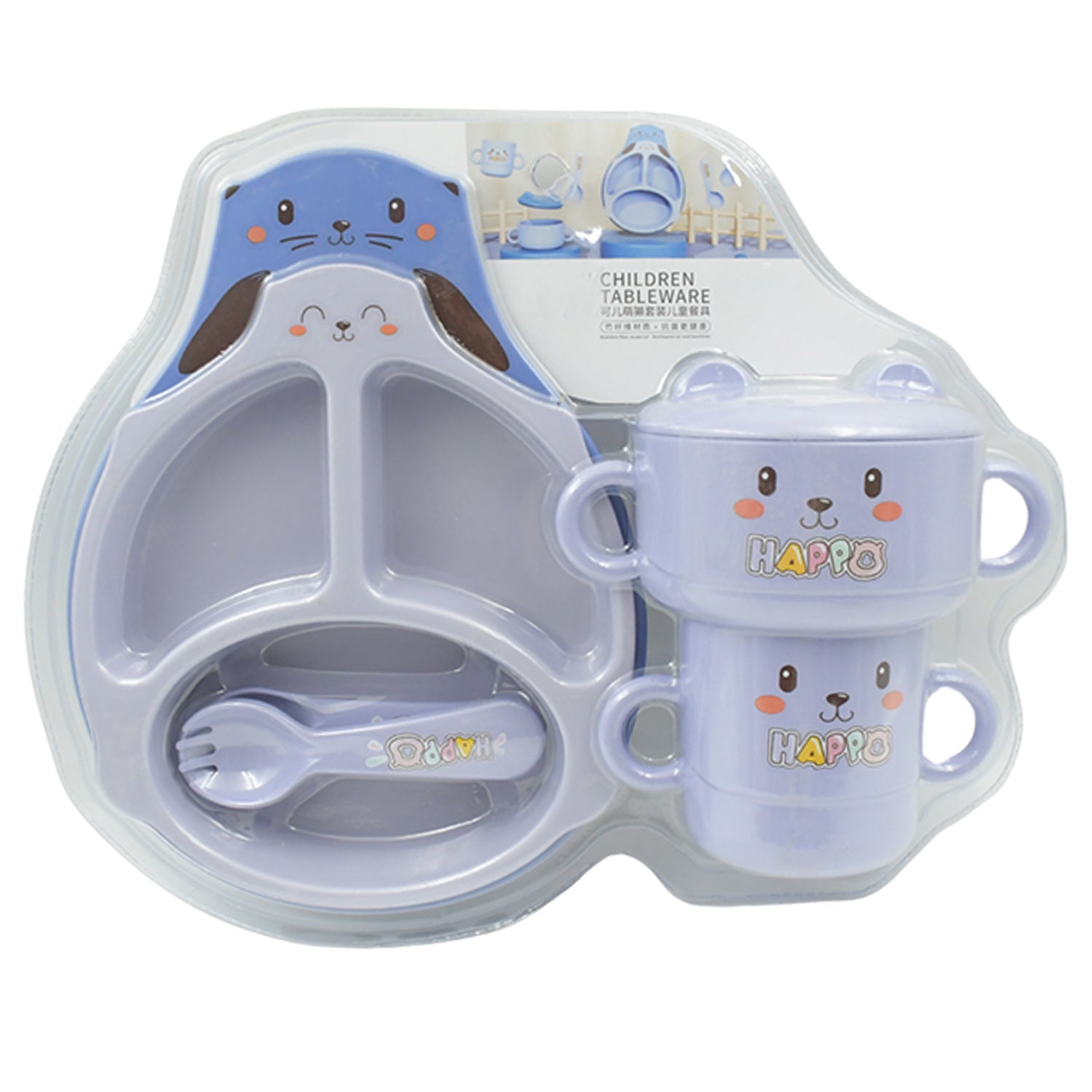 Baby Feeding Set For Kids And Toddlerschildren Children Dinnerware Set - Bamboo Fibre Feeding Set For Kids Cartoon Design Plate Cup Spoon Fork And Chopsticks Tableware Cutlery For Kids Microwave  Dishwasher Safe (7 Pcs Set) Baby Feeding Set For Kids And Toddlerschildren Children Dinnerware Set - Bamboo Fibre Feeding Set For Kids Cartoon Design Plate Cup Spoon Fork And Chopsticks Tableware Cutlery For Kids Microwave  Dishwasher Safe (7 Pcs Set)